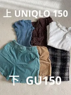 UNIQLO & GU キッズ服6点セット（ショートパンツ、スカート、Tシャツ）