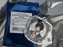 うたの☆プリンスさまっ♪ アクキー 皇綺羅