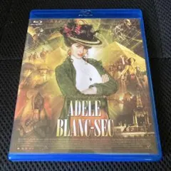アデル ファラオと復活の秘薬 ブルーレイ&DVDセット('10仏)〈2枚組〉