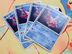 ポケモンカード サニーゴ 027 4枚セット 2009年 ①