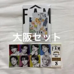 timelesz 会場限定ステッカー 大阪セット