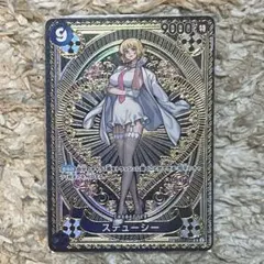 ビルディバイド FGO テスカトリポカ BT サイン - メルカリ