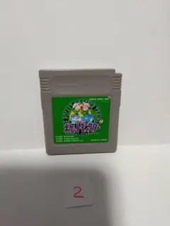 ポケットモンスター緑 ゲームボーイ