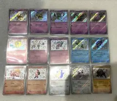 Pokemoncard シャイニートレジャー　SSR コンプリート　まとめ売り ポケモンカード シャイニートレジャー SSR AR コンプリートセット