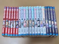 逃げ上手の若君 1巻〜25巻セット 逃げ若 松井優征 未読 テープ付き
