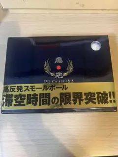 Item thumbnail for item a1b8eeb9-3430-4f5a-9278-c926520fb371