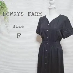 LOWRYS FARM ブラック シャツワンピース Fサイズ