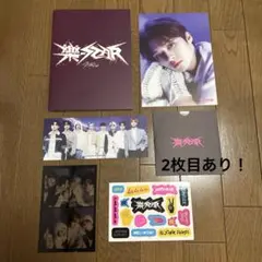straykids 楽star アルバム GIANT CD リノまとめ売り