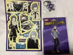 僕のヒーローアカデミア　ジャンショ　カスタムステッカーコレクション　他　心操