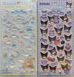 ボンボンドロップシール サンリオ 国内正規品 未開封