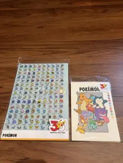 ポケモン　スリーコインズ　付箋、クリアファイルセット