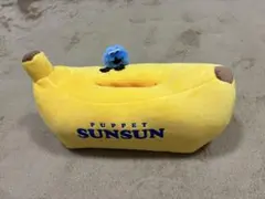 Item thumbnail for item 0b0e8982-f23f-4e97-826f-f46089a30682