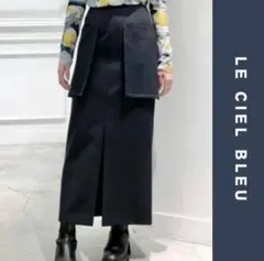 未使用✨ルシェルブルー Big Pocket Maxi Skirt リステアのサムネイル