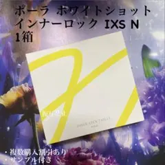キホ様 リクエスト 3点 まとめ商品