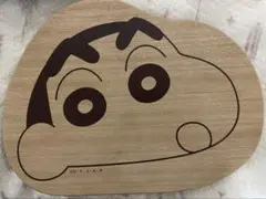 クレヨンしんちゃん 折りたたみテーブル　木製 インテリア