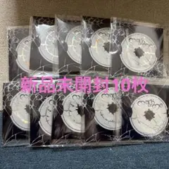 &TEAM mark on me 新品未開封 10枚セット