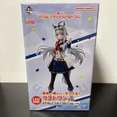 ウマ娘　一番くじ　ラストワン賞　オグリキャップ　フィギュア Amazon | 一番くじ ウマ娘 プリティーダービー 3弾 A賞 オグリ