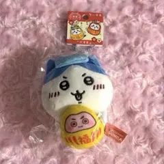 ちいかわ　 ご当地　ぬいぐるみキーチェーン 群馬限定　だるま　ハチワレ