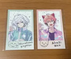 にじさんじ わんにゃんDays チェキ レア　カゲツ　ウェン