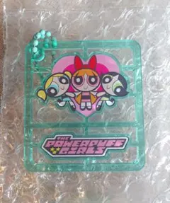 パワーパフガールズ プラスチックモデルキーホルダー　ガチャガチャ