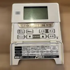 Item thumbnail for item c4ac553f-f70a-4e23-9a2a-59d7a67c10c8