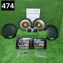 名機 ALPINE DLX-Z17W / Z30T / Z2NW 3点セット - メルカリ
