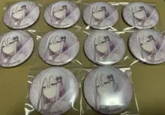 グリッター缶バッジ　奏