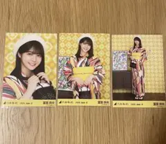 乃木坂46 五百城茉央 生写真 全ツ2026 浴衣 3種コンプ - メルカリ