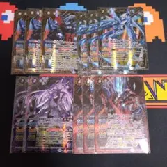 ジゴトゥール　イースールト　アンシャンテ　ダークネスグリフォン