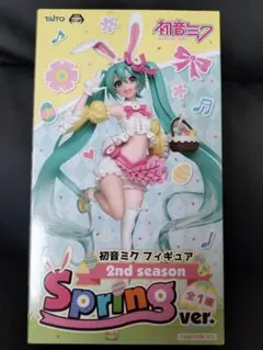 【未開封】初音ミク 2nd season Spring ver. フィギュア
