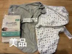美品　スワドルミー おくるみ【Sサイズ】　グレー/星柄