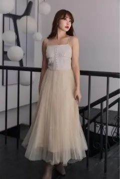 Herlipto Isadora Tulle Cami Dress