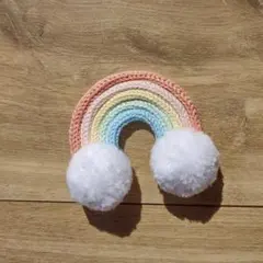 ウールレター　名前入り　今だけ　特別価格