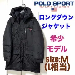 2026年最新】ポロスポーツ ダウンの人気アイテム - メルカリ