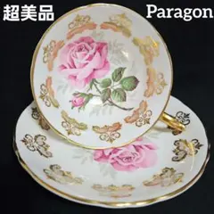 2026年最新】パラゴン ローズの人気アイテム - メルカリ