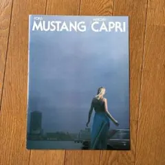 大型本】ITALIAN PROG イタリアン・プログレッシブ・ロック総合ガイド