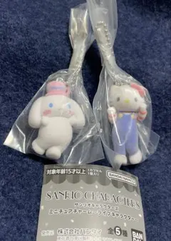 サンリオキャラクターズミニチュアチャームライブキャラクター2個セット