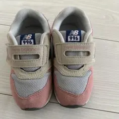 New Balance 996 キッズスニーカー　15.5cm