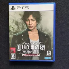 PS5 ジャッジアイズ 死神の遺言 Remastered