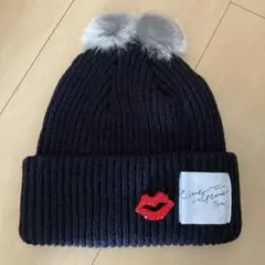 ENEBEYC エネベイク ビーニー ニット帽 匿名配送】アクスタ ENEBEYC エネベイク ビーニー ニット帽 向井康二