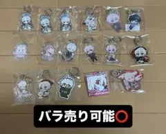 2026年最新】まふまふの人気アイテム - メルカリ