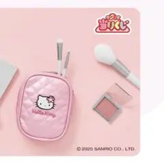 ハローキティ ポーチセット ピンク