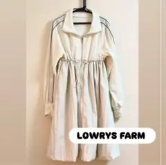 LOWRYS FARM ホワイト ジップアップ トレンチコート