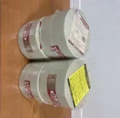 2026年最新】バイツテープの人気アイテム - メルカリ