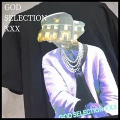 美品　XLサイズ　GOD SELECTION XXX Tシャツ　グラフィック　黒
