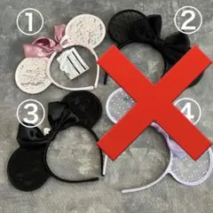 ディズニーカチューシャ　バラ売り！！　ミニー　レース　ドット