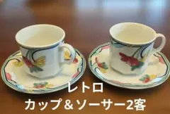 2026年最新】HAENGNAMの人気アイテム - メルカリ