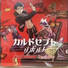 Item thumbnail for item 44f8f47e-acc2-4ead-9e05-a36d22626698