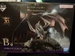 モンスター ハンター 20th Anniversary ミラボレアス フィギュア