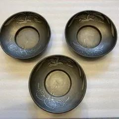 Item thumbnail for item 1b1e27da-6f49-4961-94c2-31d77b9fccb8